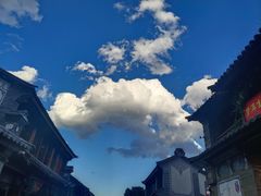 -大理古城