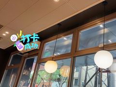 -肯德基(珍珠店)