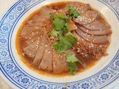 夫妻肺片-鑫皇朝酒店(建设一路店)