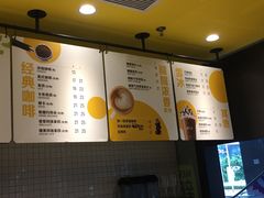 -麦当劳(方大城店)
