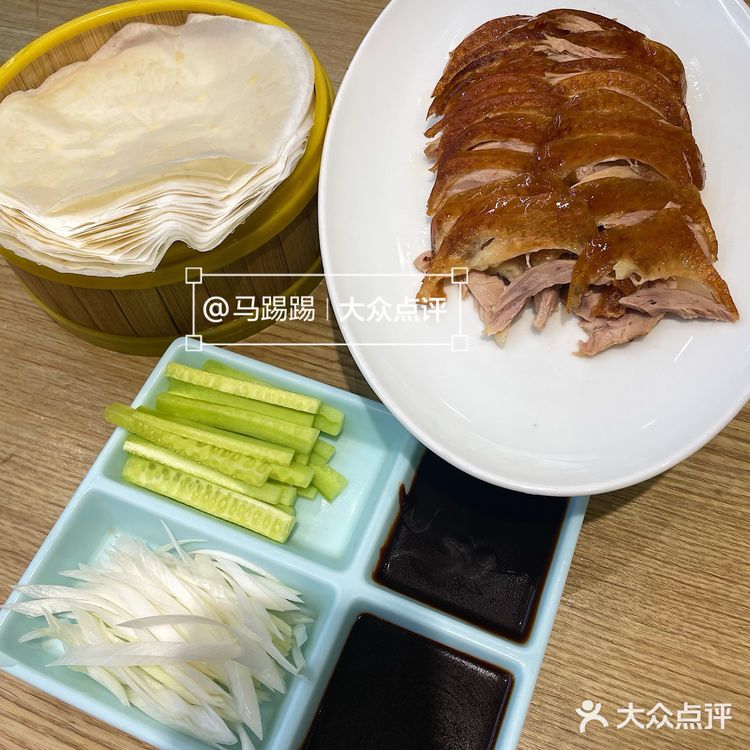  北京烤鸭 便宜大碗性价比超高的紫光园