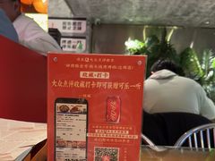 -神府路壹号·海鲜烧烤·砂锅粥·锅物(三坊七巷店)