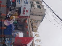 -马王堆海鲜水产市场