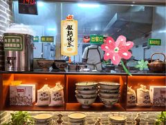 -弓家大队老碗面(高新咖啡街区店)