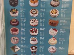 -罗莎蛋糕(钱江店)
