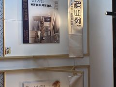 -膳当家黄焖鸡米饭(万达金街店)