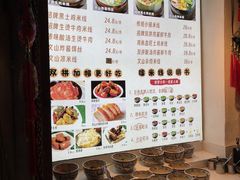 -云尊府云南菜·蒸汽石锅鱼(学清路店)