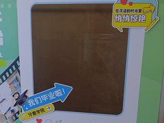 -圣贝口腔医院(高新院区)