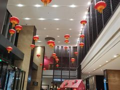 -浦东绿地铂骊酒店品珍轩中餐厅