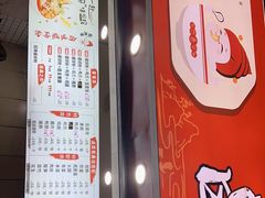 门面-桂湘缘卤味螺蛳粉