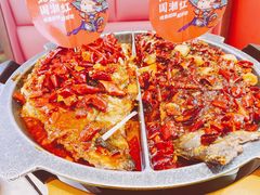 南锣怪味烤鱼-南锣肥猫·麻辣烤鱼·15年现烤现卖(通州领展店)