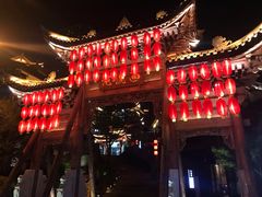 门面-西流沱小镇