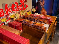 -巴将军·非遗老字号火锅(解放碑店)
