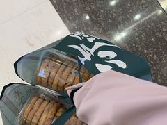 -泸溪河桃酥(龙湖长楹天街店)