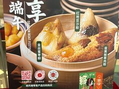 -避风塘(百联东郊店)