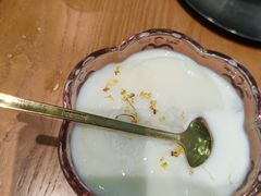 -靓蛙馆