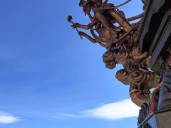 -六鼎山文化旅游区