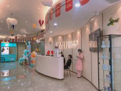 -东莞缔美美容医院