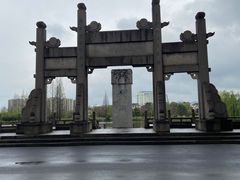-柯岩风景区