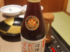 -黒豚料理 寿庵(中央駅西口店)