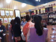 -段氏奇香花生米(长嘉汇店)