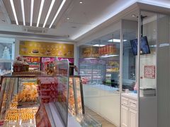 -味多美蛋糕(三元桥店)