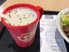 -永和大王(广渠店)