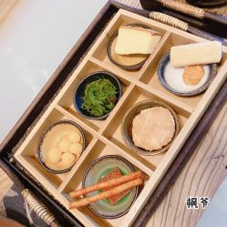 -缦spa