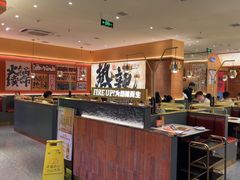 -热辣宗师·串串火锅(万达金街店)