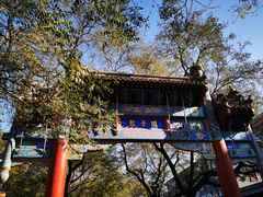 -北京国子监胡同