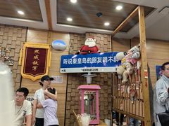 -熙成烧烤(白塔岭店)