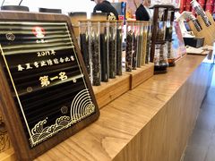 -霸王茶姬(南亚风情第壹城店)