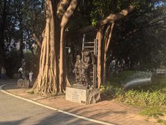 -广州雕塑公园