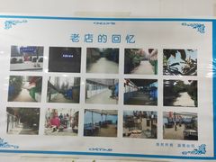 -兄弟大灶台(原纺渭路店)