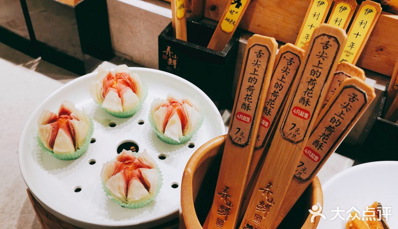 😻地地道道的本土杭帮菜系