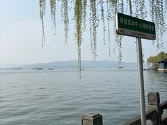-杭州西湖柳莺里酒店