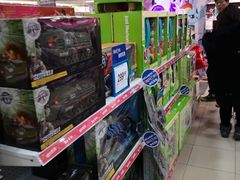 -TOYSRUS玩具反斗城(无锡荟聚购物中心店)