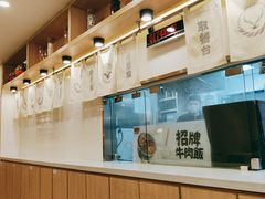 -吉野家(长沙五一广场IFS店)