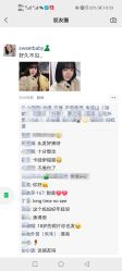 点击看大图 -YESIDO椰岛造型烫发染发