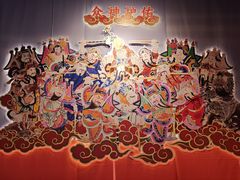 -北京工艺美术博物馆