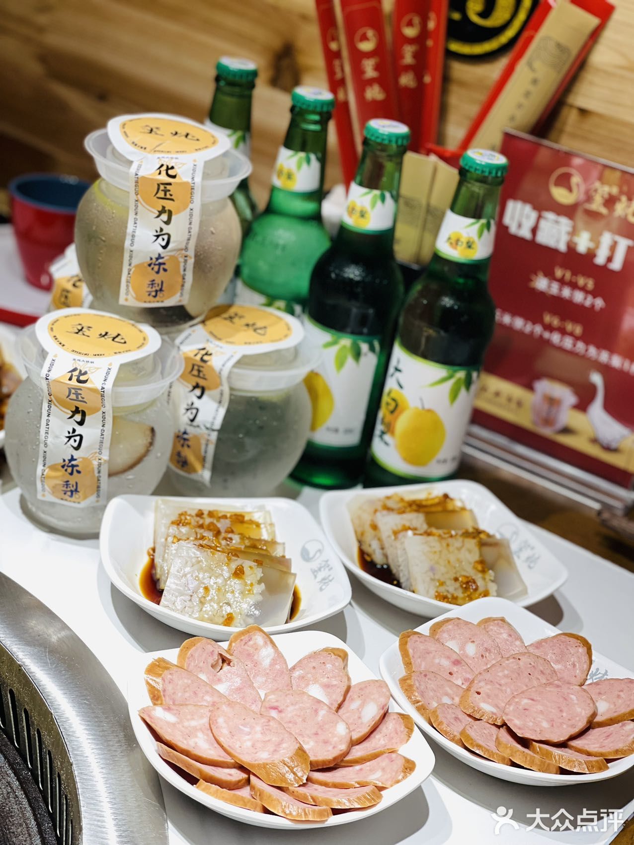 我爱吃的铁锅炖炖炖！平价又好吃❗❗
