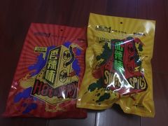 -精武路第一家(吉庆街店)