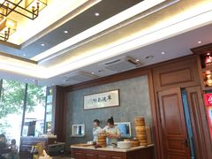 -勤德兴(湖滨路店)
