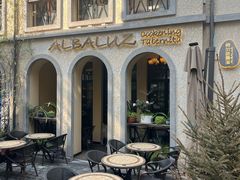 -ALBALUZ 西班牙餐厅(衡山坊店)