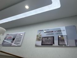 -悟空祛痘·诺奖技术专业店