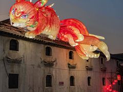 -横店影视城梦幻谷园区