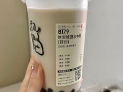 -喜茶(广州佳兆业广场店)
