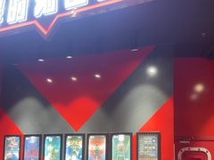 -Xcape异时刻密室逃脱魔法互动(瑞虹天地太阳宫店)