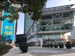 -上海浦东嘉里大酒店