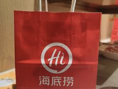 -海底捞火锅(青悦城店)